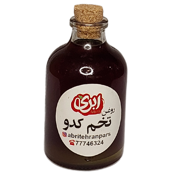 روغن تخم کدو 60 سی سی