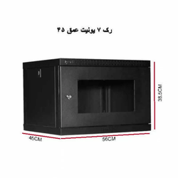 رک دیواری 7 یونیت عمق 45 الگونت - Lgonet 7 UNIT DEPTH 45 WALL MOUNT
