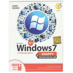 ویندوز 7 Windows 7 2025 همراه با Snappy Driver Installer گردو