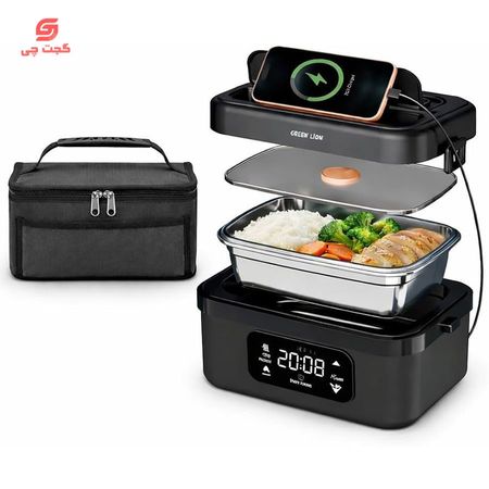 ظرف غذای گرم کن شارژی گرین لاین مدل GLB-30