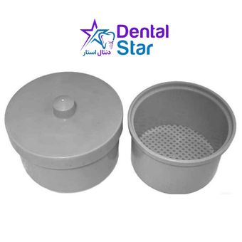 ظرف شستشو فرز توری دار(3رنگ) غیر قابل اتوکلاو