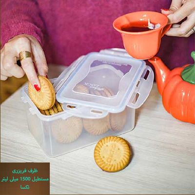 ظرف فریزری مستطیل 1500 میلی‌لیتر تکسا مدل Smart Fresh Plus