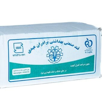 قند شکسته عبدی - 5 کیلوگرم