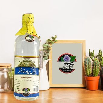 عرق خارشتر آقابزرگ