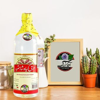 عرق شاهتره آقابزرگ