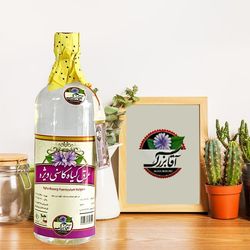 عرق کاسنی ویژه آقابزرگ