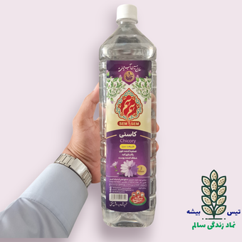عرق کاسنی 2 لیتری آب حیات سم سم؛ خنک‌کننده طبیعی کبد و قلب