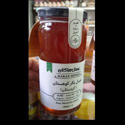 عسل بکر کوهستان ارگانیک600گرمی هاکان