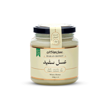 عسل سفید ارگانیک هاکان 350 گرم