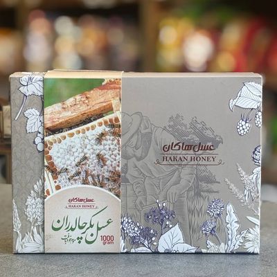 عسل بکر چالدران موم خودبافت 1 کیلویی هاکان