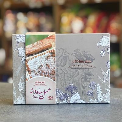 عسل مو خودبافت گیاه سیاهدانه 1 کیلو هاکان