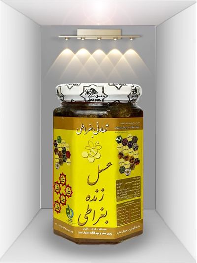 عسل زنده پنج ستاره مومدار بغراطی