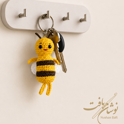 جاکلیدی دستباف عسلچه