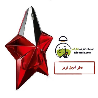 آنجل قرمز Angel red