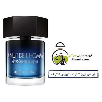 ایو سن لورن لا نویت د لهوم او الکتریک | YSL La Nuit de L’Homme Eau Electrique