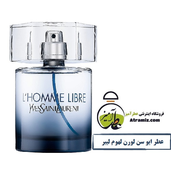 ایو سن لورن لهوم لیبر | Yves Saint Laurent L’Homme Libre