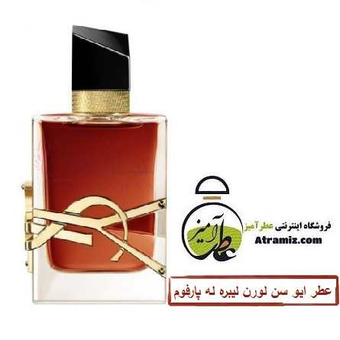 ایو سن لورن لیبره زنانه | Yves Saint Laurent Libre