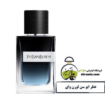 ایو سن لورن وای | Yves Saint Laurent Y