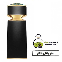 بولگاری فالکار BVLGARI - Falkar