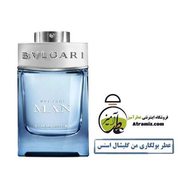 بولگاری من گلیشال اسنس | Bvlgari Man Glacial Essence