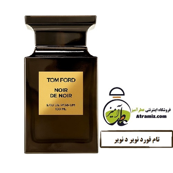 تام فورد نویر د نویر | Tom Ford Noir de Noir