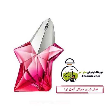 تیری موگلر آنجل نوا | Thierry Mugler Angel Nova