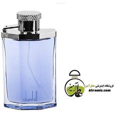 دانهیل آبی-دیزایر بلو | Dunhill Desire Blue