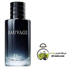 دیور ساواج-ساوج-ساواژ | Dior Sauvage