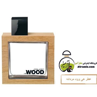 هی وود مردانه-قهوه ای | He Wood