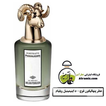 پنهالیگون قوچ- د اینیمیتبل ویلیام | Penhaligon’s The Inimitable William