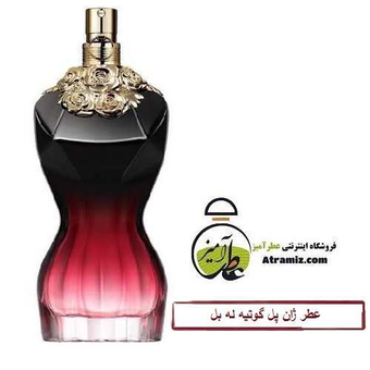 ژان پل گوتیه لا بل | Jean Paul Gaultier La Belle