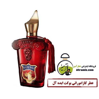 کازاموراتی زرجوف بوکت ایده آل | Xerjoff Casamorati Bouquet Ideale