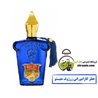 کازاموراتی زرجف-زرژاف مفیستو | Xerjoff Casamorati Mefisto