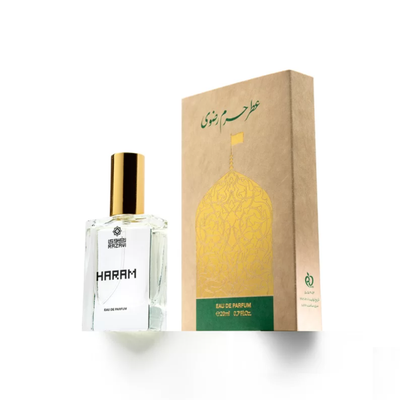 عطر رضوی