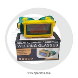 عینک اتومات چینی