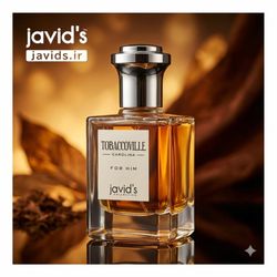 Tobaccoville