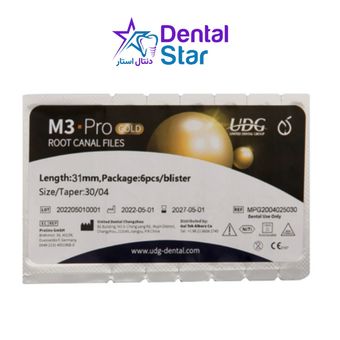 فایل روتاری ام تری پرو گلد 4 درصد طول 31 Pro Gold Rotary File M3