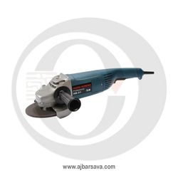 فرز 2200وات حدید برش مدل HB51 ( کلید زیر )