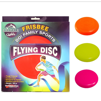 بشقاب پرنده ایرانی دلفین فریزبی Frisbee