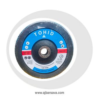 سنگ فلاپی 180 توحید