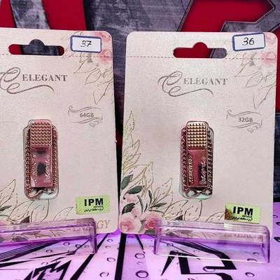 فلش elegant فوق لاکچری