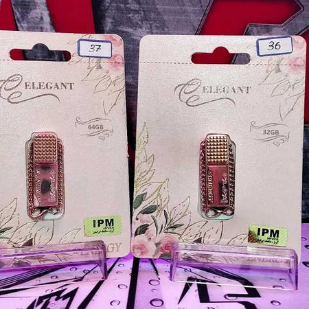 فلش elegant فوق لاکچری