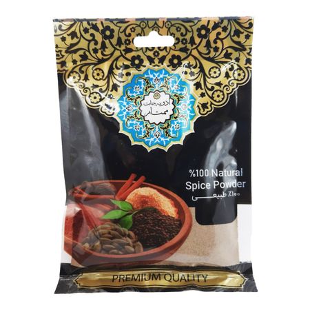 فلفل سیاه ممتاز زرین عیار 50 گرمی