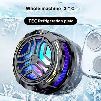 فن خنک کننده گیمینگ terminator F26
