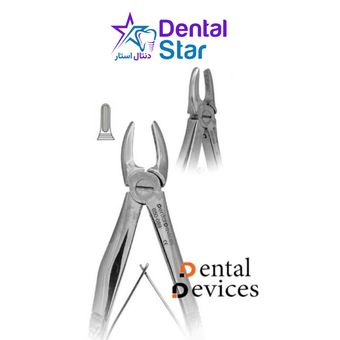 فورسپس سانترال بالا اطفال دنتال دیوایس (DD-050-089) DENTAL DEVICES Children Forcep