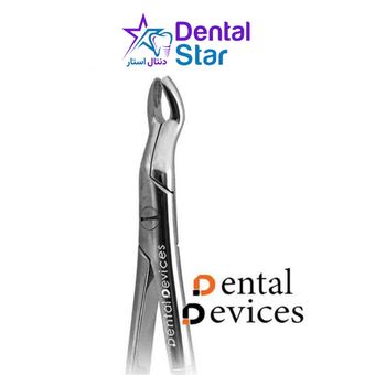 فورسپس عقل بالا دنتال دیوایس (DD-050-036) Dental Device Upper Wisdom Tooth Forceps