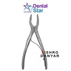 فورسپس مولر بالا اطفال پیشرو دنت (DD-050-085P) PISHRODENT Molar forceps