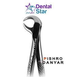 فورسپس کاهورن پایین FIG.1 پیشرو دنت (DD-050-049P) PISHRODENT Lower Cowhorn Forceps