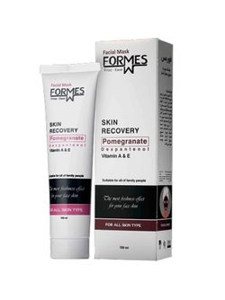 ماسک صورت انار FORMES