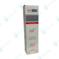 فیس دوکس سیکاموزا ژل مرطوب کننده و آنتی اکسیدان